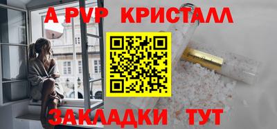 кокс Краснокаменск