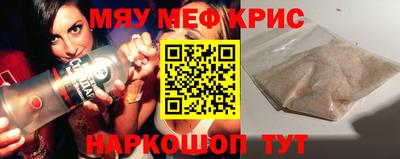 сатива Конаково