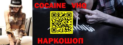 амф Комсомольск-на-Амуре