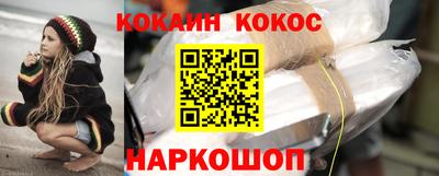сатива Конаково