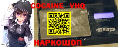 сатива Конаково