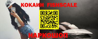амф Комсомольск-на-Амуре