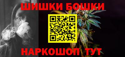 мефедрон VHQ Коммунар