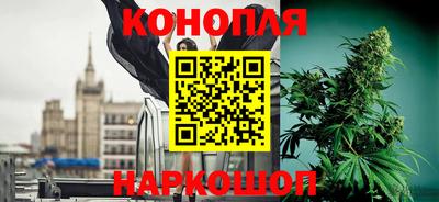 мефедрон VHQ Коммунар