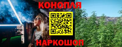 мефедрон VHQ Коммунар