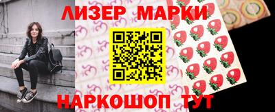 мефедрон VHQ Коммунар