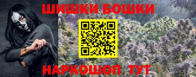 амф Комсомольск-на-Амуре