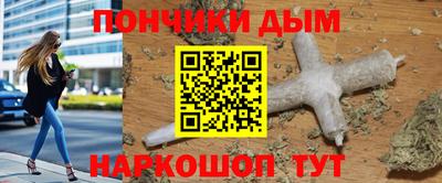сатива Конаково