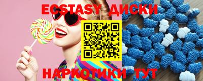 MESCALINE Краснодар