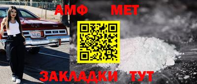 мефедрон VHQ Коммунар