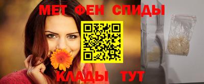 сатива Конаково