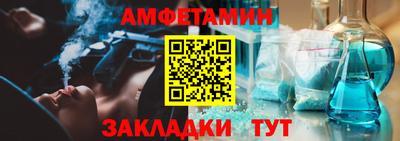 мефедрон VHQ Коммунар