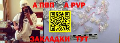 мефедрон VHQ Коммунар