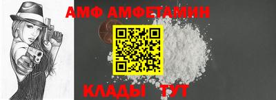 сатива Конаково