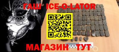 MESCALINE Краснодар