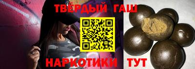сатива Конаково